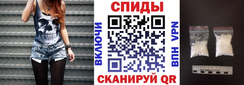 площадка наркотические препараты  Бобров  Амфетамин 97% 