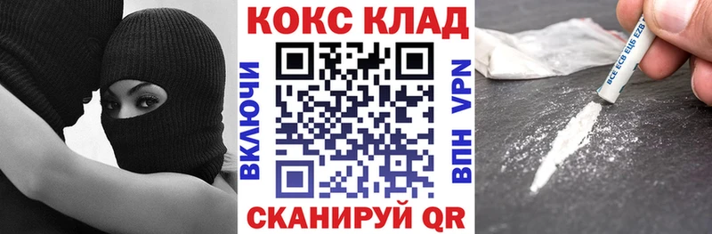 Cocaine Боливия  Бобров 