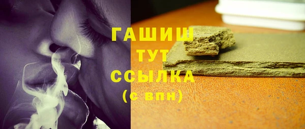 гашиш Алзамай
