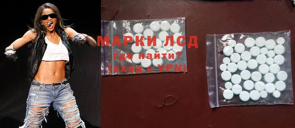 PSILOCYBIN Алексин