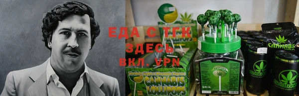 спиды Алексеевка