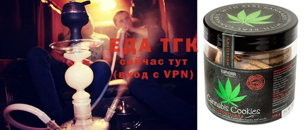 каннабис Семикаракорск
