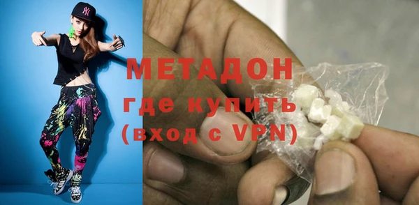 гашиш Алзамай