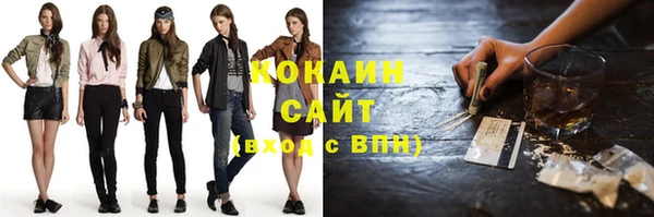 гашиш Алзамай