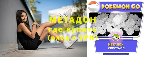 спиды Алексеевка