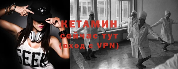 винт Семёнов