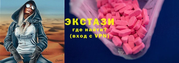 каннабис Сафоново