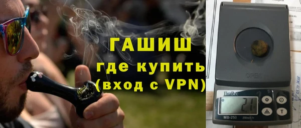 гашиш Алзамай