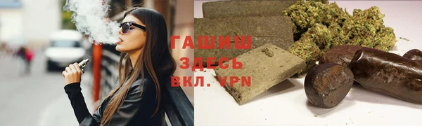 PSILOCYBIN Алексин