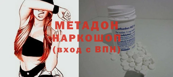 спиды Алексеевка