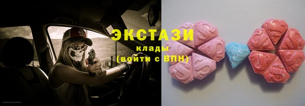 гашиш Алзамай