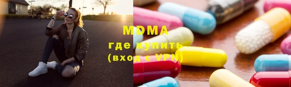 гашиш Алзамай