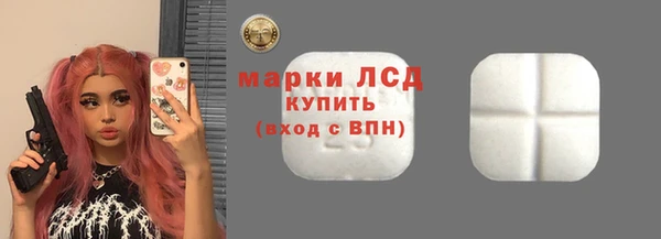 спиды Алексеевка