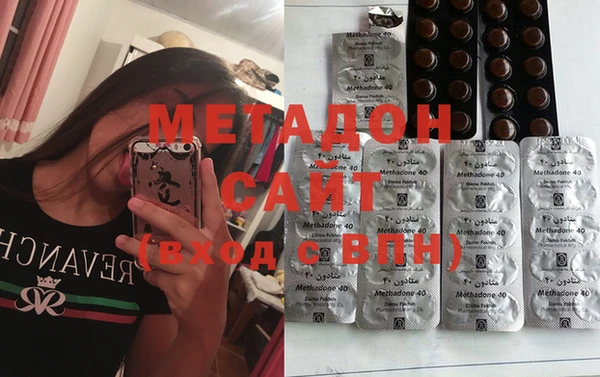 PSILOCYBIN Алексин