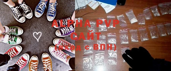 спиды Алексеевка