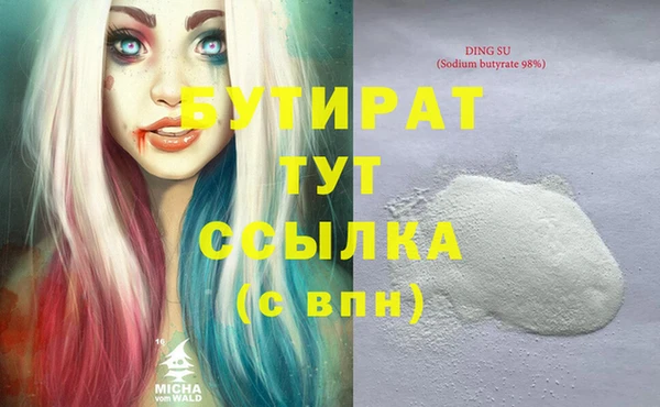 гашиш Алзамай