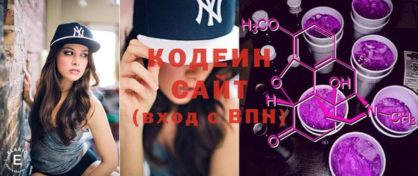метадон Семилуки