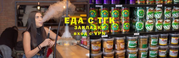 ALPHA PVP Сатка