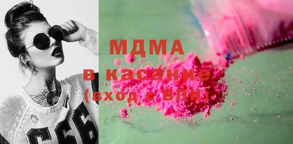 гашиш Алзамай