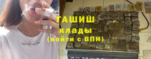 гашиш Алзамай