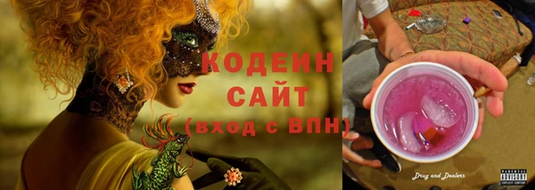 PSILOCYBIN Алексин