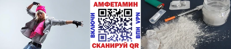 где продают наркотики  Бобров  МЕГА как войти  Первитин Methamphetamine 